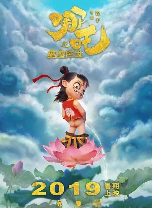高仿日本縣立廣島大學毕业证