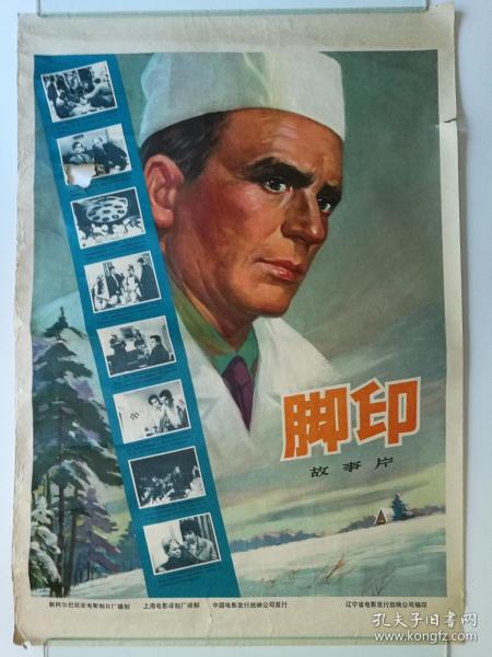 格林威治大学文凭毕业证怎么买到